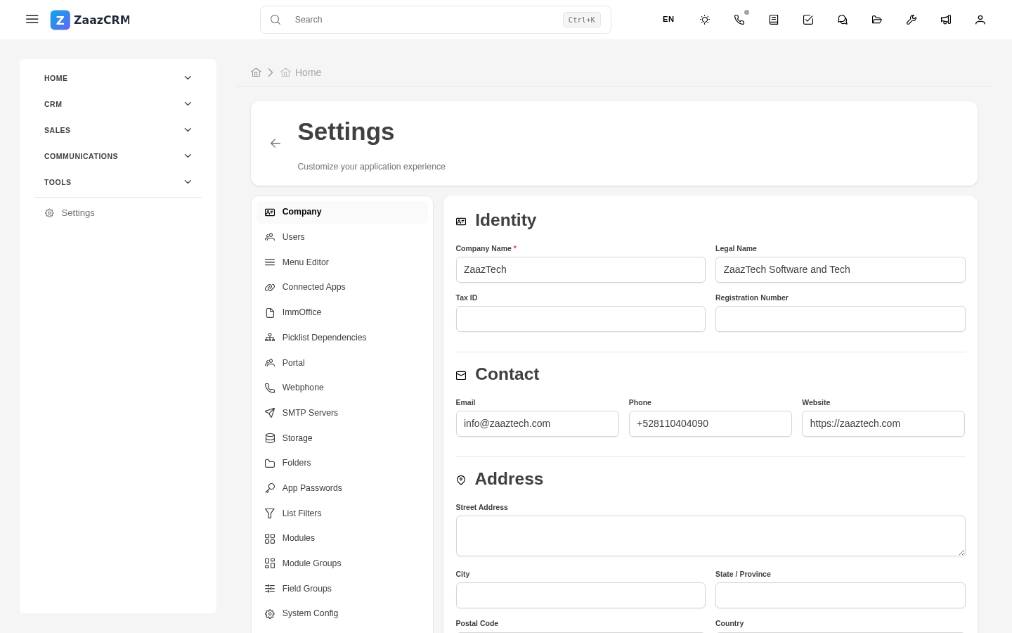 Screenshot: company profile screen